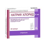 Натрия хлорид, растворитель для приготовления лекарственных форм для инъекций 9 мг/мл 5 мл 10 шт