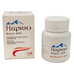Наринэ Форте АРМ БАД к пище 60 шт. табл. 400 мг / 500 мг