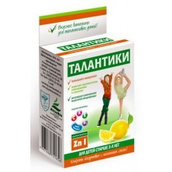 Талантики иммуномодулирующие конфеты йогуртовые с лимонным соком витаминизированные детские 70 г