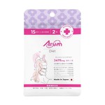 Жиросжигающий комплекс, Arum (Арум) таблетки 250 мг 30 шт