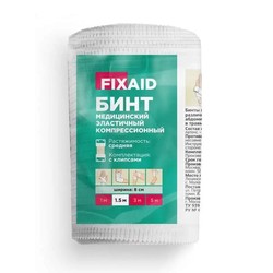 Бинт эластичный компрессионный Fixaid средней растяжимости р. 1.5мх8см 1 шт.