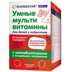 Умные мультивитамины, Risingstar (Райзингстар) таблетки жевательные 850 мг 60 шт БАД к пище с 3 лет
