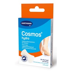 Пластырь гидроколлоидный Cosmos гидро на влажную мозоль на пятку р. 45ммх76мм 5 шт.