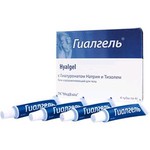 Гель для тела, 4 г 4 шт Гиалгель оздоравливающий