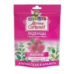 Леденцы детские Alpine Caramel БАД с натуральным медом и витамином С (леденцы массой 3.3 г) 1 шт. малина