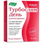 Турбослим, капсулы 380 мг 30 шт усиленная формула день