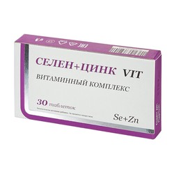 Селен + Цинк Вит Vit 30 шт. табл.