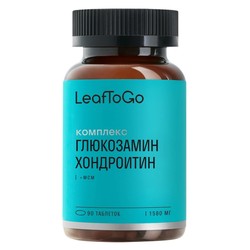 Глюкозамин Хондроитин + МСМ LeafToGo БАД 90 шт. табл. п/о пленочной 1580 мг