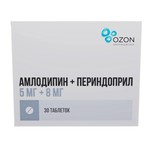 Амлодипин+Периндоприл, таблетки 5 мг+8 мг 30 шт