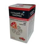 Кальций-Д3 Никомед, таблетки жевательные 500 мг+200 МЕ 60 шт клубнично-арбузные