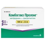 Комбоглиз Пролонг, таблетки покрытые пленочной оболочкой с модифицированным высвобождением 1000 мг+2.5 мг 56 шт