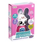 Игрушка музыкальная, Zabiaka (Забияка) SL-02112 арт. 3900225 любимый дружок зайчик поет песни рассказывает сказки ушки мигают цветными огоньками