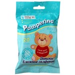 Салфетки влажные детские, Pamperino (Памперино) 20 шт антибактериальные