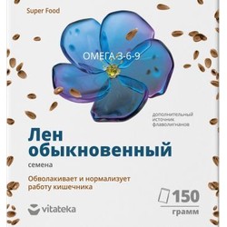 Лен семена Vitateka 150 г