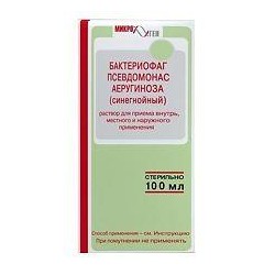 Бактериофаг псевдомонас аеругиноза (синегнойный) р-р д/приема внутрь, местн. и наруж. примен. 100 мл 1 шт.