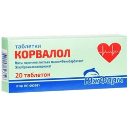 Корвалол табл. 20 шт.