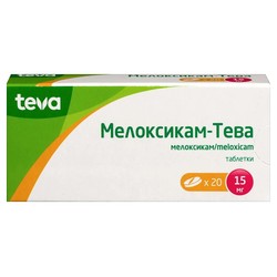 Мелоксикам-Тева табл. 15 мг 20 шт.