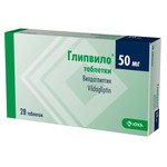 Глипвило, таблетки 50 мг 28 шт