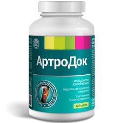 АртроДок 120 шт. капс. 0.5 г