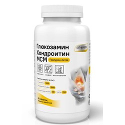 Глюкозамин + Хондроитин + МСМ Гиалурон актив Comforte 60 шт. табл. 1545 мг