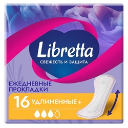 Прокладки женские ежедневные Libretta Свежесть и защита удлиненные+ 16 шт.
