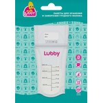 Пакеты, Lubby (Лабби) 15 шт арт. 20272 для хранения и заморозки грудного молока