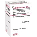 Адцетрис, лиофилизат для приготовления концентрата для приготовления раствора для инфузий 50 мг 1 шт флаконы