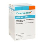 Синджарди, таблетки покрытые оболочкой пленочной 1000 мг+5 мг 60 шт