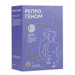 Репрогеном, капсулы 600 мг 60 шт