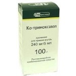 Ко-тримоксазол, суспензия для приема внутрь 240 мг/5 мл 100 г 1 шт