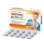 Лютеин-комплекс детский, таблетки жевательные 780 мг 30 шт