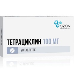 Тетрациклин табл. п/о пленочной 100 мг 20 шт.
