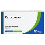 Кетоконазол супп. ваг. 400 мг 5 шт.