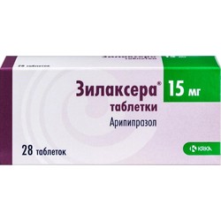 Зилаксера табл. 15 мг 28 шт.