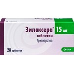 Зилаксера, таблетки 15 мг 28 шт