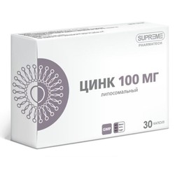 Цинк липосомальный Supreme Pharmatech 30 шт. капс. 50 мг / 548 мг