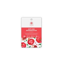 Маска тканевая для лица Name Skin Care (NSC) Омоложение и Регенерация кожи 1 шт.