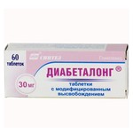 Диабеталонг, таблетки с пролонгированным высвобождением 30 мг 60 шт