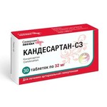Кандесартан-СЗ, таблетки 32 мг 30 шт