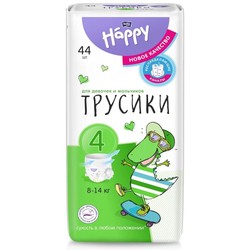 Подгузники-трусики 44 шт. Bella бэби хэппи пэнтс макси 8-14 кг р. 4