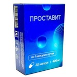 Проставит, капсулы 420 мг 30 шт
