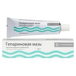 Гепариновая мазь, мазь для наружного применения 0.8 мг/г+40 мг/г+100 МЕ/г 25 г 1 шт