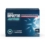 Вирфертил Актив, капсулы 0.658 г 60 шт