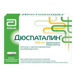 Дюспаталин капс. с пролонг. высвоб. 200 мг 30 шт.