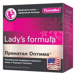 Леди'С формула пренатал оптима 30 шт. капс. 1075 мг