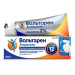 Вольтарен Эмульгель, гель для наружного применения 2% 100 г 1 шт откидная крышка