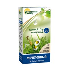Сбор травяной Здоровый выбор №6 мочегонный 20 шт. ф/пак. 1.5 г