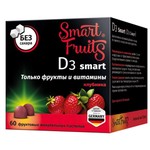 D3 Смарт, Smart Fruits (Смарт Фрутс) пастилки жевательные 2.5 г 60 шт Витамин Д3