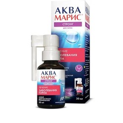 Аква марис Стронг средство для горла (медизделие РЗН 2021/13371) спрей 1 шт. 30 мл