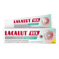 Крем для фиксации зубных протезов Lacalut Фикс экстрасильный с мятным вкусом 1 шт. 40 г